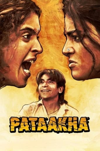 دانلود فیلم Pataakha 2018 (ترقه)