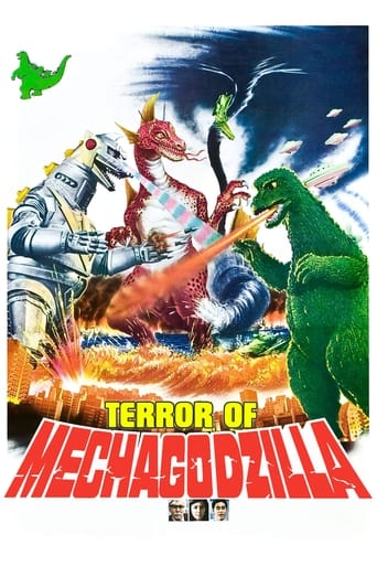 دانلود فیلم Terror of Mechagodzilla 1975