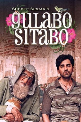 دانلود فیلم Gulabo Sitabo 2020 (گلابو سیتابو)