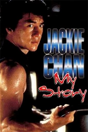 دانلود فیلم Jackie Chan: My Story 1998