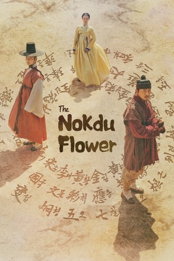 دانلود سریال The Nokdu Flower 2019 (گل نوکدو)