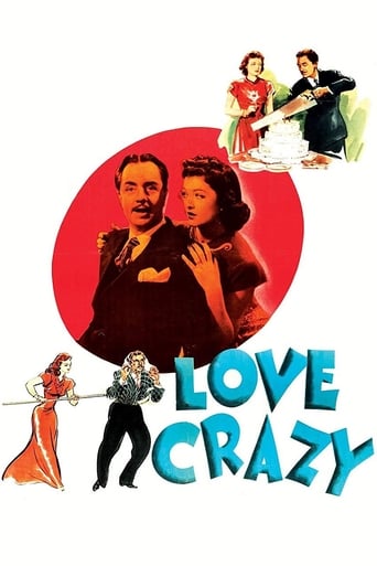 دانلود فیلم Love Crazy 1941