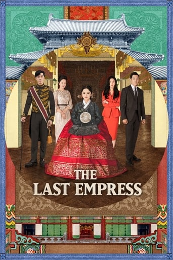 دانلود سریال The Last Empress 2018 (آخرین ملکه)