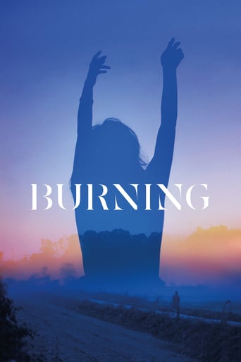 دانلود فیلم Burning 2018 (سوختن)