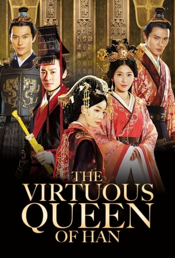 دانلود سریال The Virtuous Queen of Han 2014