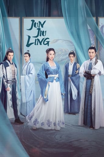 دانلود سریال Jun Jiu Ling 2021