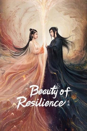 دانلود سریال Beauty of Resilience 2023