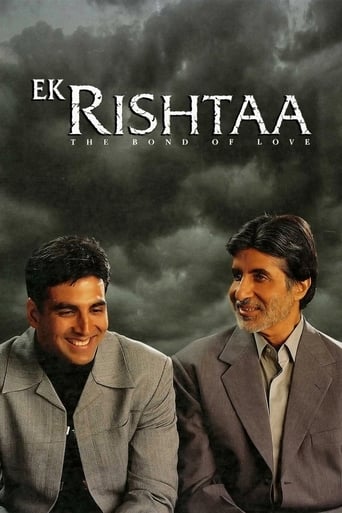 دانلود فیلم Ek Rishtaa: The Bond of Love 2001