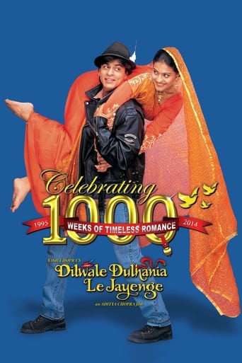 دانلود فیلم Dilwale Dulhania Le Jayenge 1995 (داماد عاشق عروس را می‌برد)