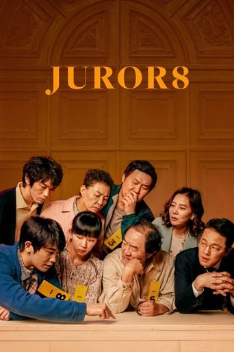 دانلود فیلم Juror 8 2019 (هیأت منصفه)