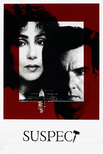 دانلود فیلم Suspect 1987