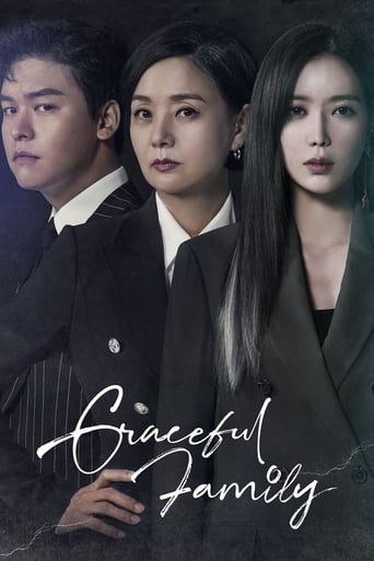 دانلود سریال Graceful Family 2019 (خانواده مهربان)