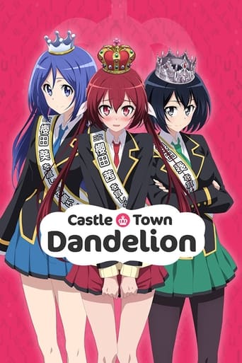 دانلود سریال Castle Town Dandelion 2015
