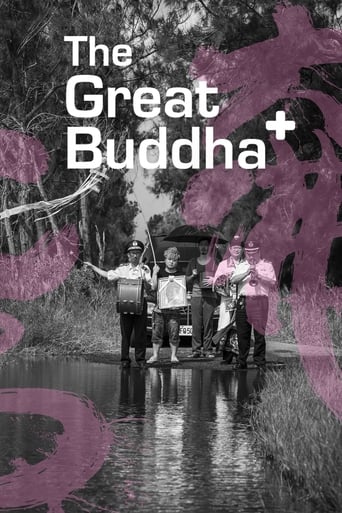 دانلود فیلم The Great Buddha+ 2017