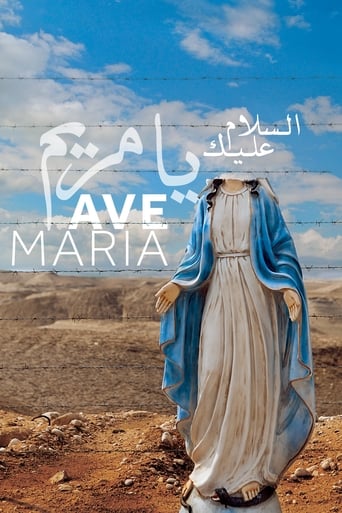 دانلود فیلم Ave Maria 2015