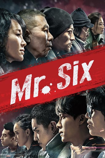 دانلود فیلم Mr. Six 2015 (آقای شش)