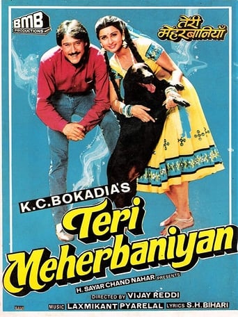 دانلود فیلم Teri Meherbaniyan 1985