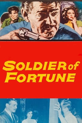Soldier of Fortune 1955