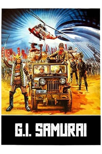 دانلود فیلم G.I. Samurai 1979