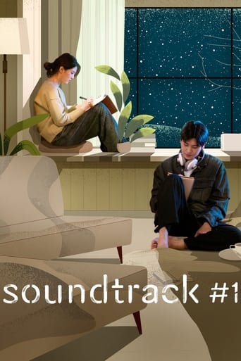 دانلود سریال Soundtrack #1 2022 (موسیقی متن شماره 1)