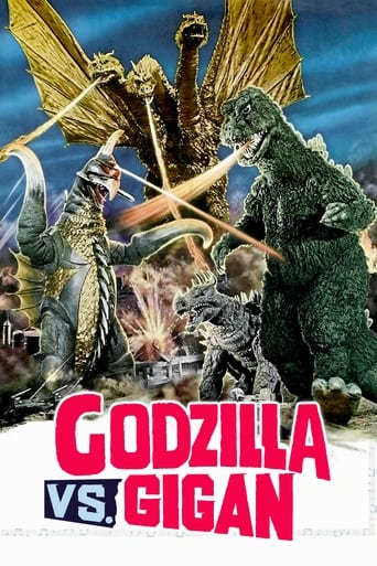 Godzilla vs. Gigan 1972