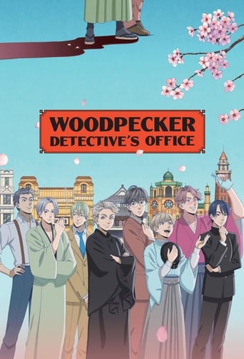 دانلود سریال Woodpecker Detective's Office 2020