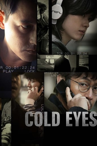 دانلود فیلم Cold Eyes 2013 (چشمان سرد)