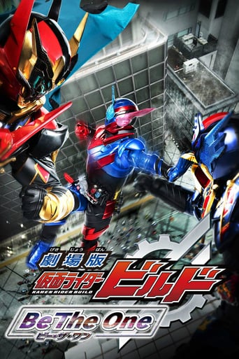 Kamen Rider Build The Movie: Be The One 2018