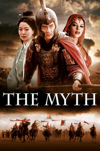 دانلود فیلم The Myth 2005 (افسانه)