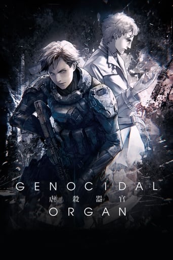 دانلود فیلم Genocidal Organ 2017
