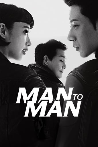 دانلود سریال Man to Man 2017