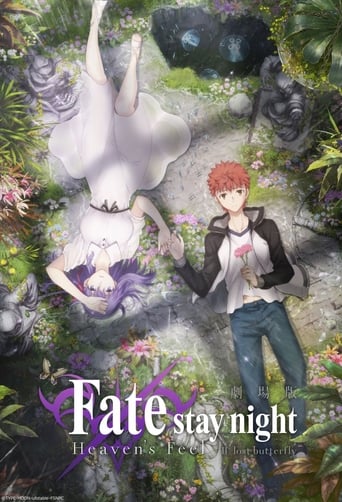 دانلود فیلم Fate/stay night: Heaven's Feel II. Lost Butterfly 2019