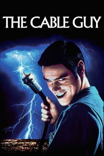 دانلود فیلم The Cable Guy 1996 (مرد کابلی)