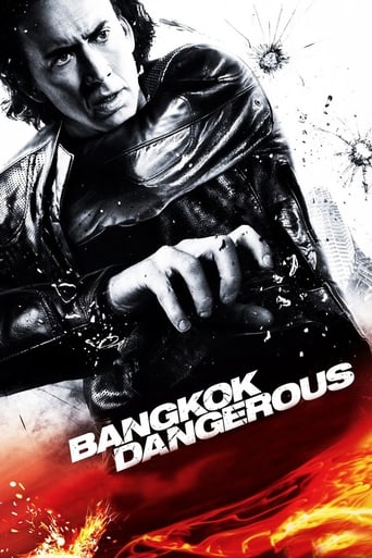 دانلود فیلم Bangkok Dangerous 2008