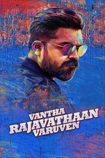 دانلود فیلم Vantha Rajavathaan Varuven 2019