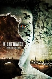 Night Watch 2004