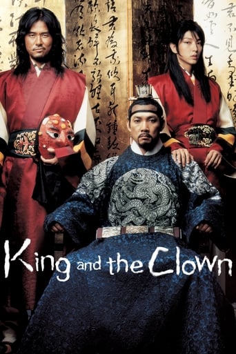 دانلود فیلم King and the Clown 2005 (پادشاه و دلقک)