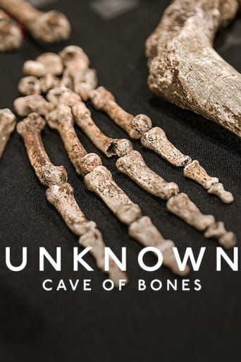 Unknown: Cave of Bones 2023
