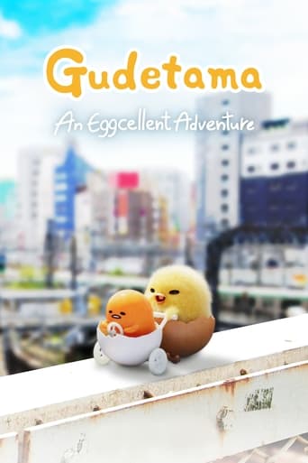 دانلود سریال Gudetama: An Eggcellent Adventure 2022 (گودتاما: یک ماجراجویی فوق العاده)