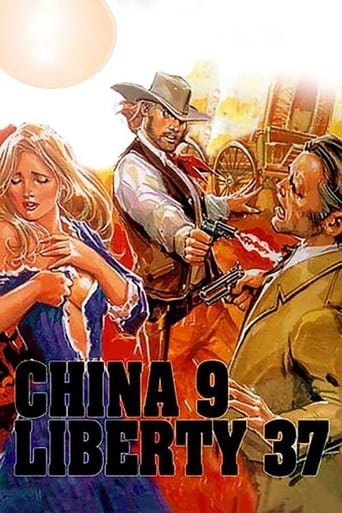 China 9, Liberty 37 1978