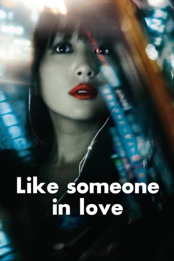 دانلود فیلم Like Someone in Love 2012 (مثل یک عاشق)