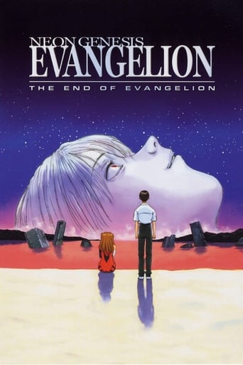 دانلود فیلم Neon Genesis Evangelion: The End of Evangelion 1997