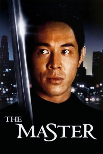 دانلود فیلم The Master 1992 (استاد)