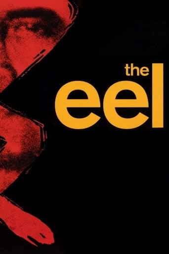 دانلود فیلم The Eel 1997