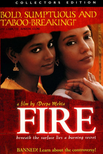 دانلود فیلم Fire 1996