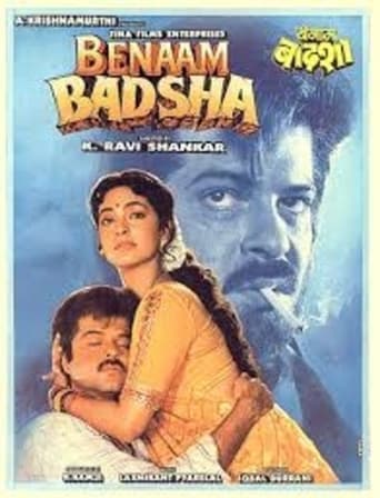 دانلود فیلم Benaam Badsha 1991