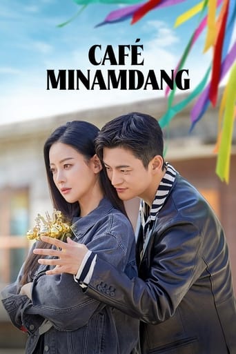 دانلود سریال Café Minamdang 2022 (کافه مینامدانگ)