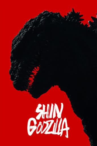 دانلود فیلم Shin Godzilla 2016 (بازخیز گودزیلا)
