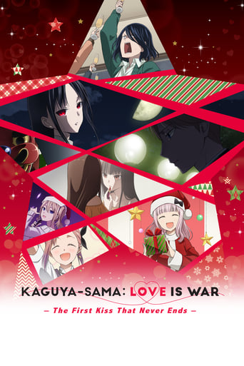دانلود فیلم Kaguya-sama: Love Is War -The First Kiss That Never Ends- 2022