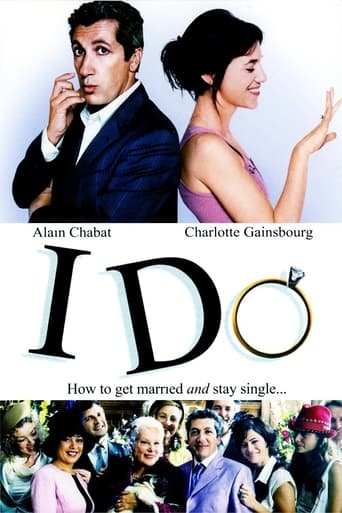دانلود فیلم I Do 2006